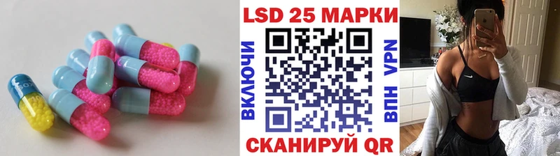 blacksprut ТОР Карасук ЛСД экстази кислота как найти наркотики