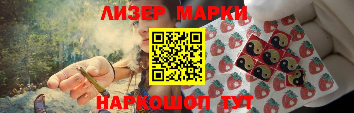 ЛСД экстази кислота  ЛСД экстази  ЛСД экстази кислота  Карасук  Вход с VPN 