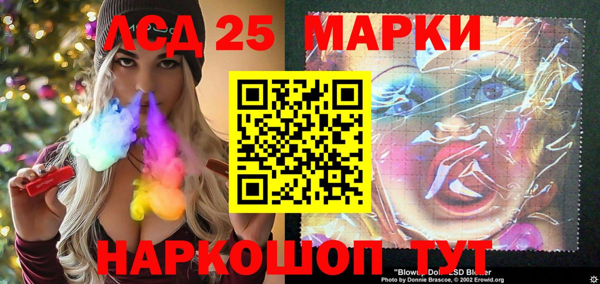 Наркотические марки  Марки N-bome 1,8мг  Карасук  Вход с VPN  Марки N-bome 1,8мг 