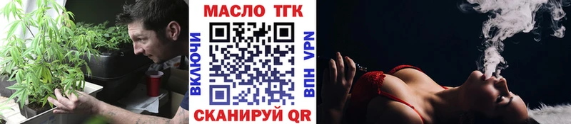 Дистиллят ТГК концентрат  Карасук 