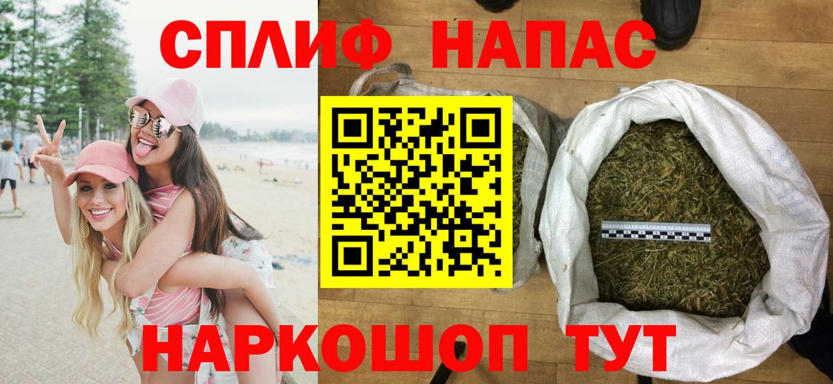 Каннабис Bruce Banner  Бошки Шишки конопля  Вход с VPN  Бошки Шишки Bruce Banner  Карасук 